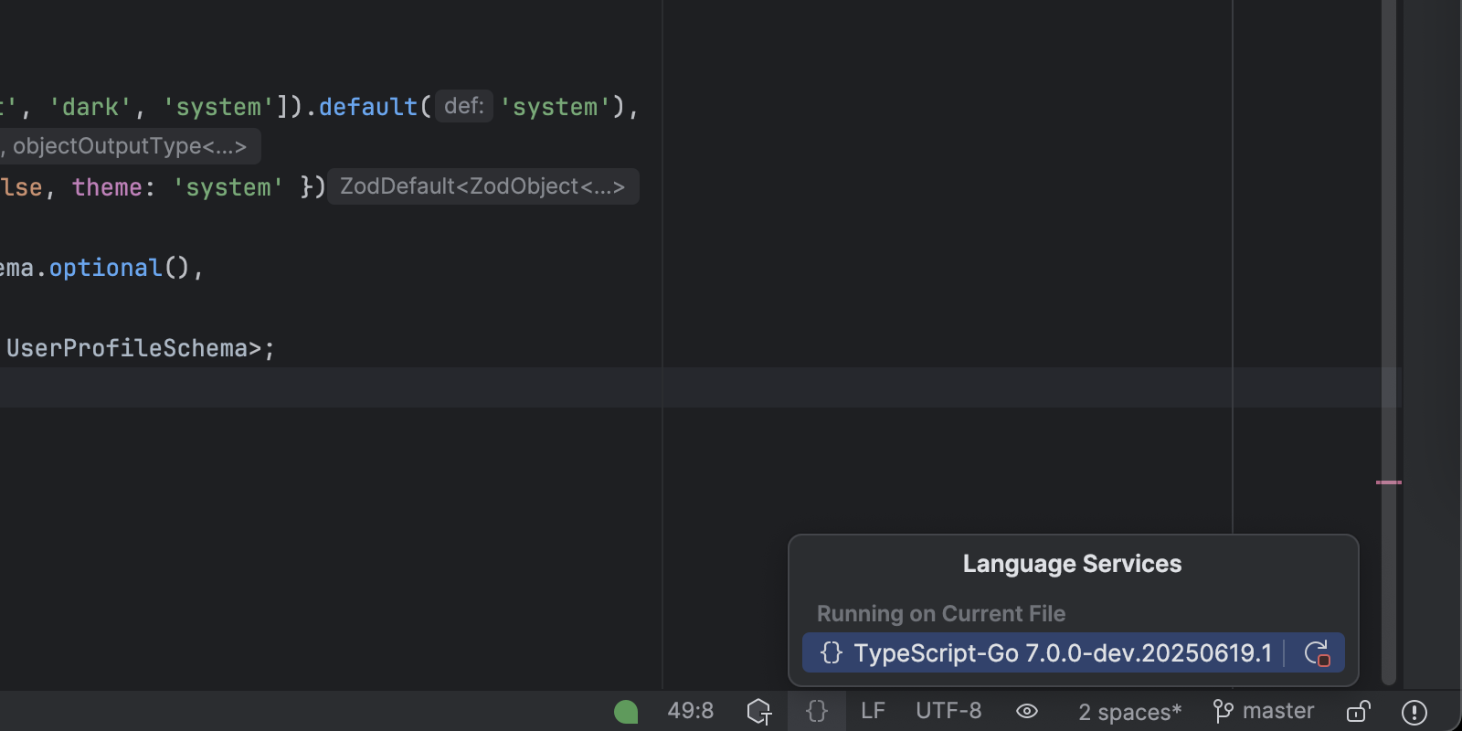 实验性 TypeScript-Go 语言服务器支持